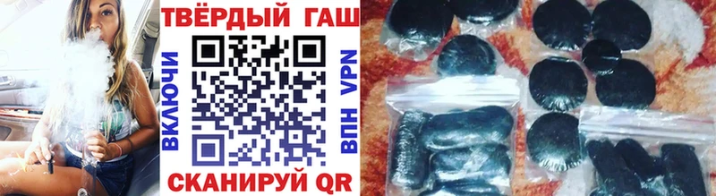 Где купить наркоту Радужный A PVP МЕФ Амфетамин Кокаин