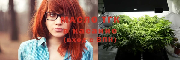 кокаин перу Баксан