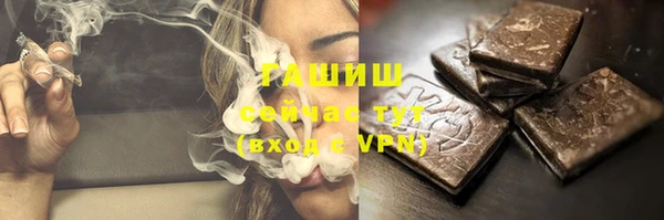 кокаин перу Баксан