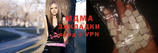 гашиш Балабаново