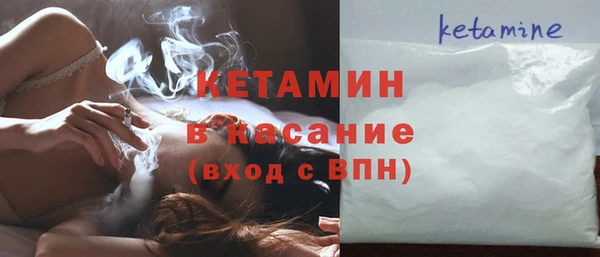 гашиш Балабаново