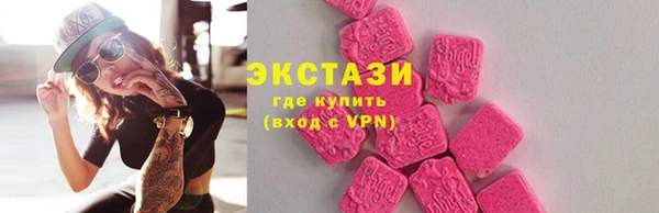 кокаин перу Баксан