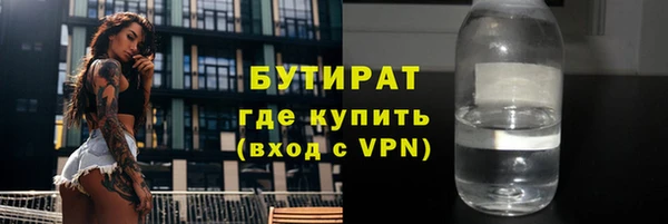 кокаин перу Баксан