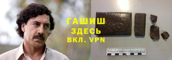мефедрон мука Балахна