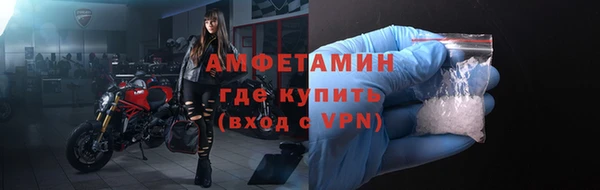 гашиш Балабаново