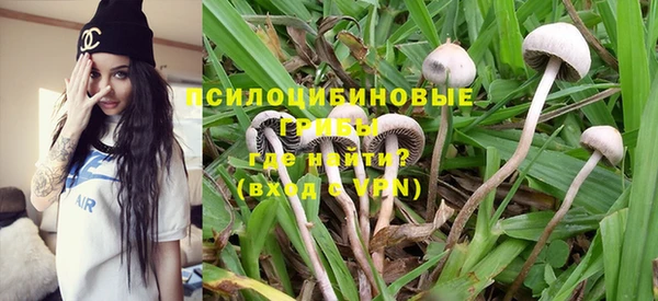 кокаин перу Баксан