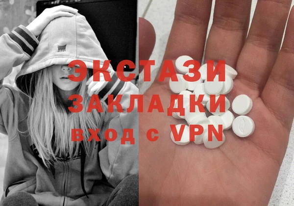 гашиш Балабаново