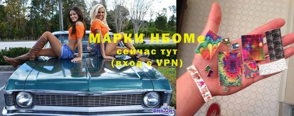 кокаин перу Баксан