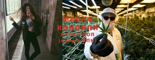 кокаин перу Баксан