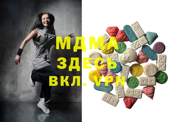 кокаин перу Баксан