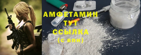 кокаин перу Баксан