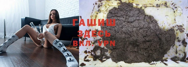 кокаин перу Баксан