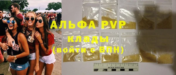 кокаин перу Баксан