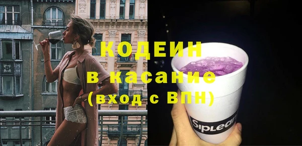 гашиш Балабаново