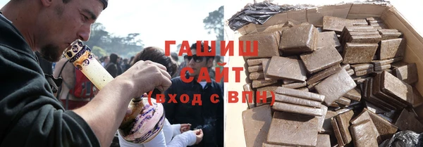 кокаин перу Баксан